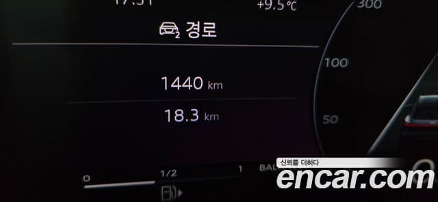 Audi Q5 (80A) 40 TFSI Quattro S Line, 2025 8