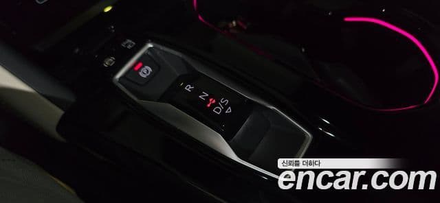 Audi Q5 (80A) 40 TFSI Quattro S Line, 2025 9