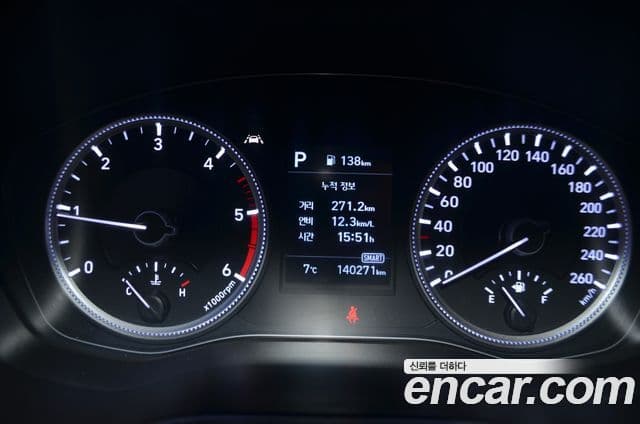 Hyundai Santa Fe TM Exclusive Special, 2019 8