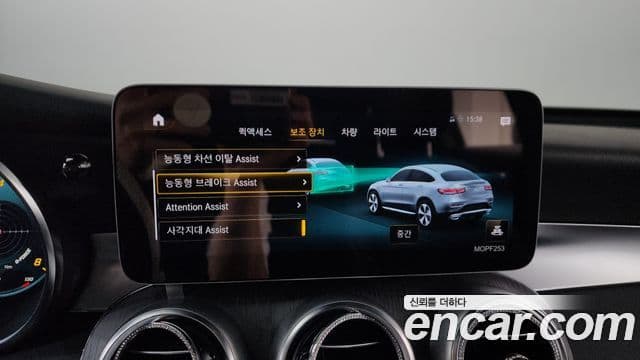 Mercedes-Benz GLC-класс X253 GLC300 4MATIC купе, 2020 16