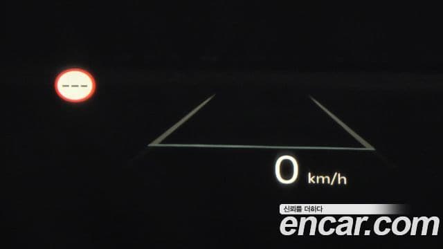 Kia EV9 Earth, 2024 14