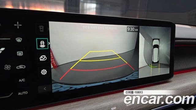 Kia EV9 Earth, 2024 15