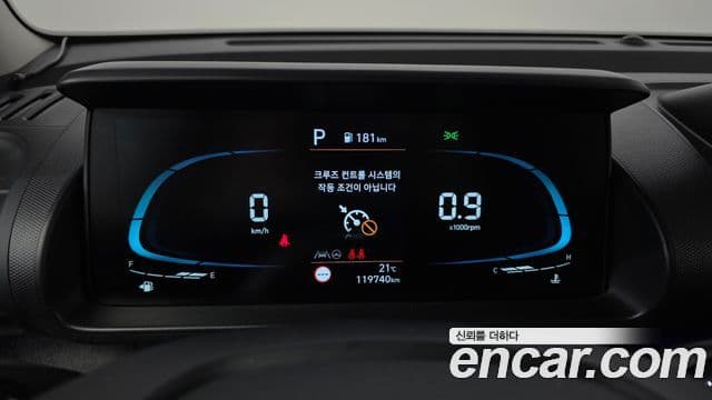 Hyundai Casper Modern, 2023 8