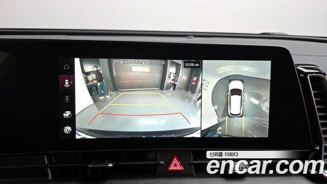 Kia Sportage 5세대 Signature, 2022 16