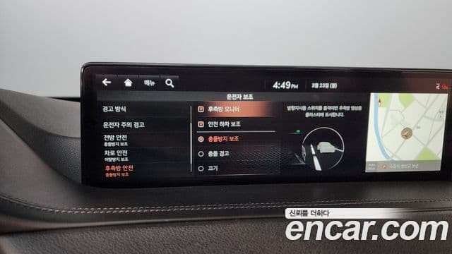 Genesis GV80, 2021 16