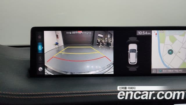 Genesis GV70, 2023 16