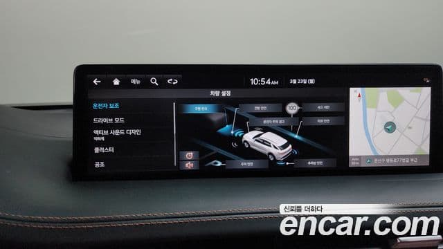 Genesis GV70, 2023 19