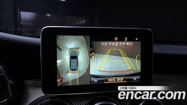 Mercedes-Benz GLC-класс X253 Premium, 2019 14