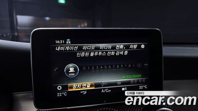 Mercedes-Benz GLC-класс X253 Premium, 2019 15