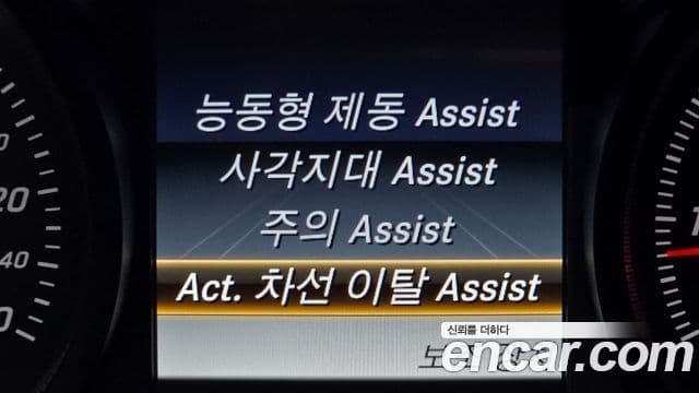 Mercedes-Benz GLC-класс X253 Premium, 2019 18