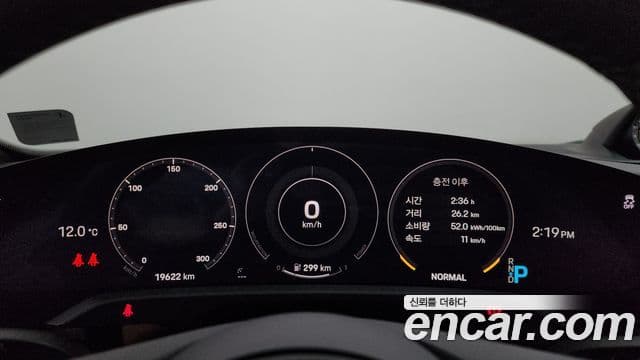 Porsche 타이칸 турбо S, 2021 8