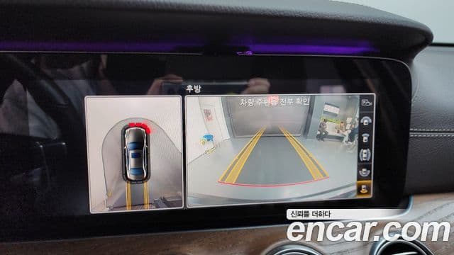 Mercedes-Benz E-класс W213 Exclusive, 2018 15