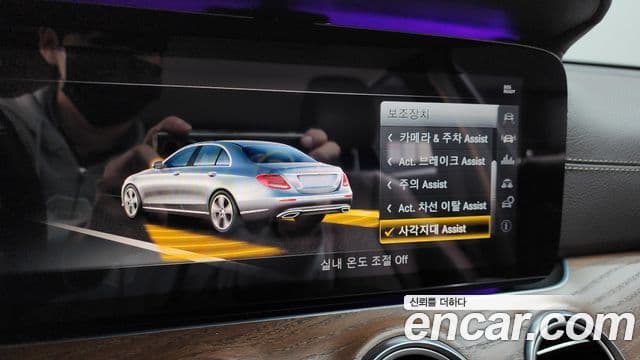 Mercedes-Benz E-класс W213 Exclusive, 2018 16