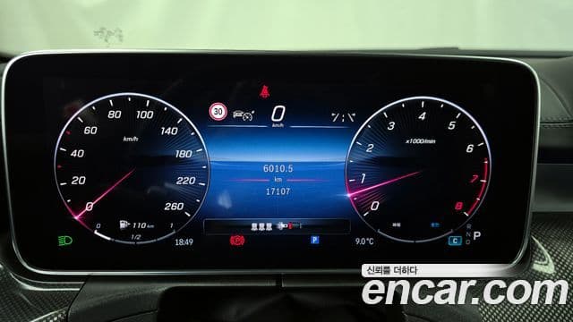 Mercedes-Benz C-класс W206 AMG Line, 2024 8