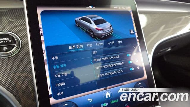 Mercedes-Benz C-класс W206 AMG Line, 2024 16