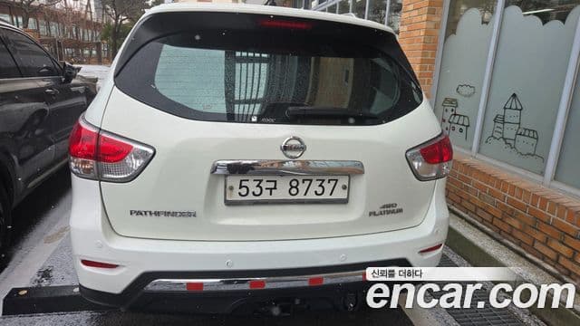 Nissan Pathfinder 4세대, 2014 2