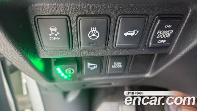 Nissan Pathfinder 4세대, 2014 9