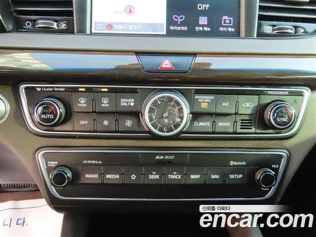 Kia All New K7 гибрид Special, 2019 14