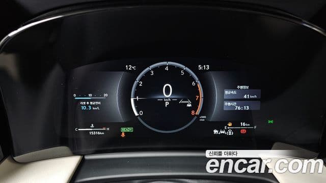 Lexus LM 2세대 Executive, 2025 8