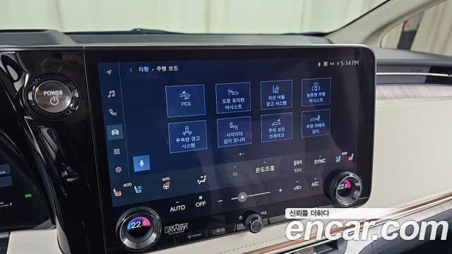 Lexus LM 2세대 Executive, 2025 16