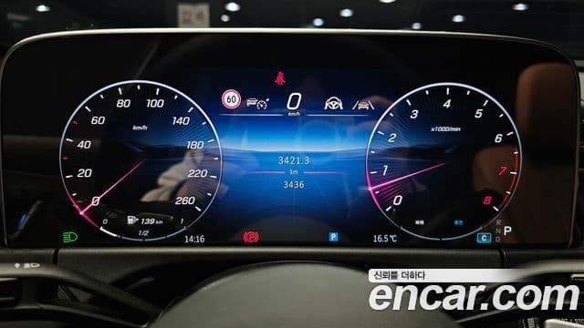 Mercedes-Benz E-класс W214 Avantgarde, 2025 8