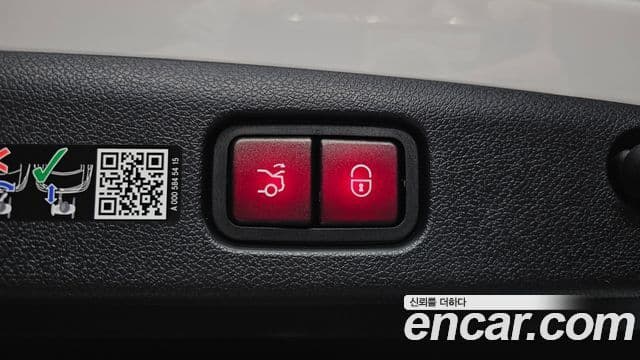 Mercedes-Benz E-класс W214 Avantgarde, 2025 20