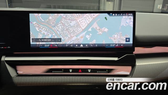 BMW 5시리즈 (G60) 530i xDrive M Sport, 2024 11