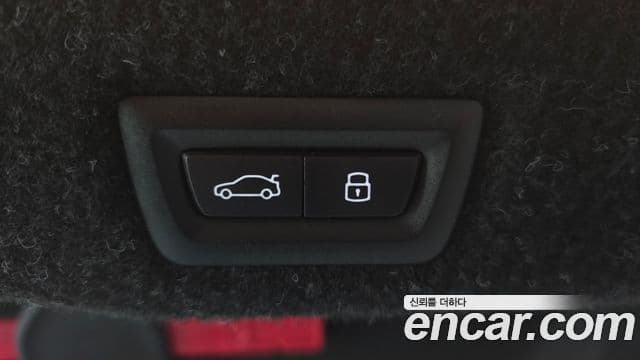 BMW 5시리즈 (G60) 530i xDrive M Sport, 2024 2