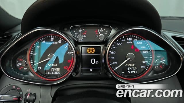 Audi R8 5.2 V10 Spyder, 2011 8