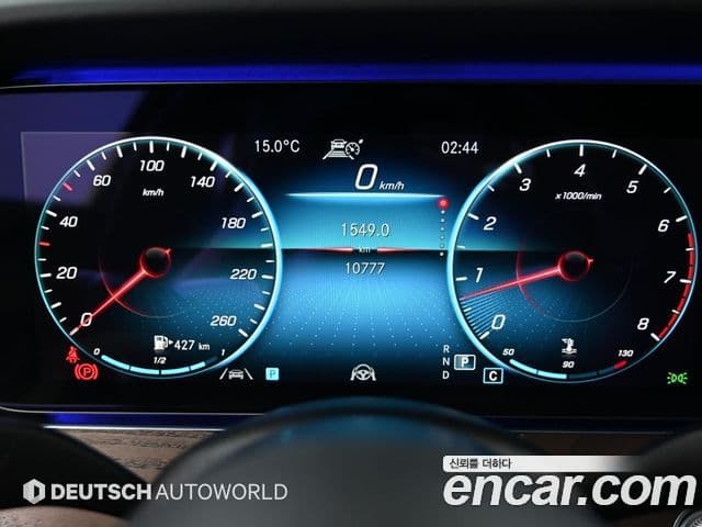 Mercedes-Benz E-класс W213 Exclusive, 2021 8