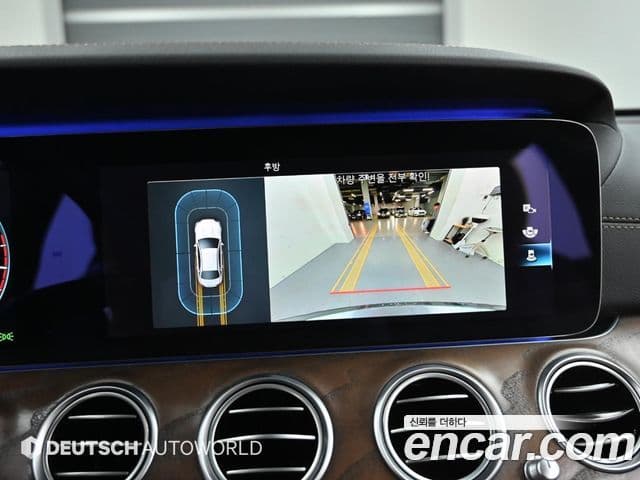 Mercedes-Benz E-класс W213 Exclusive, 2021 15