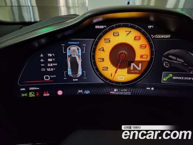 Ferrari Purosangue, 2024 12