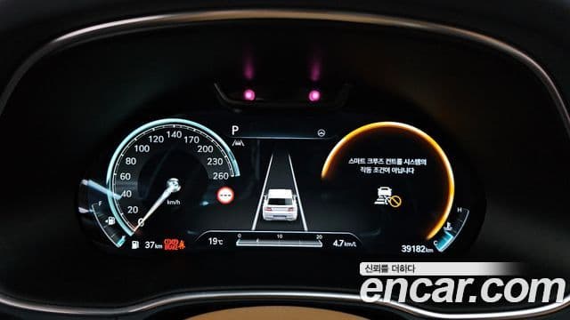 Genesis GV80, 2022 8