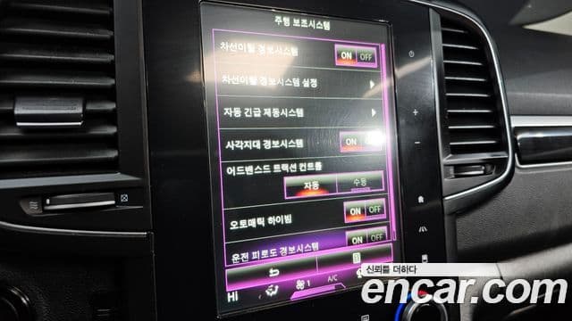 Renault Korea(Samsung) QM6 Signature, 2018 16