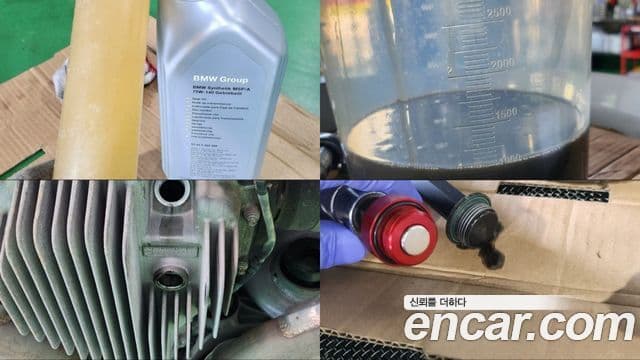 BMW M5 (F10) M5 седан, 2016 11