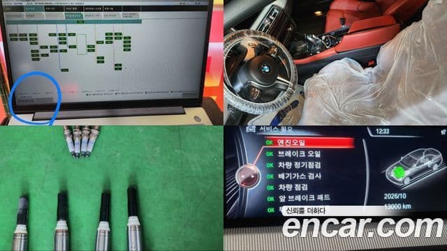 BMW M5 (F10) M5 седан, 2016 12