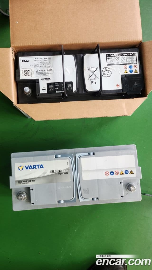 BMW M5 (F10) M5 седан, 2016 14