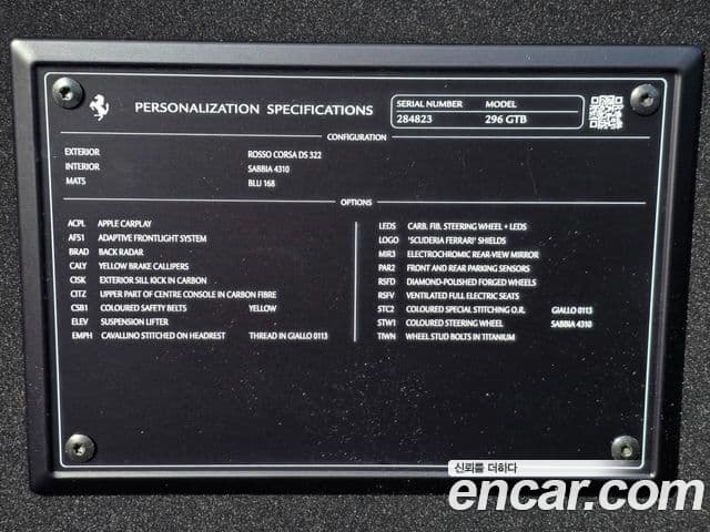 Ferrari 296 GTB 3.0 V6, 2022 20