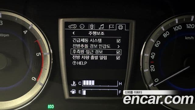 KG모빌리티(SsangYong) Rexton Sport Dynamic Edition, 2021 16