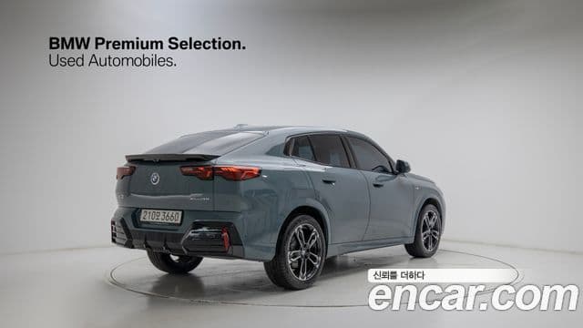 BMW X2 (U10) xDrive20i M Sport, 2025 2