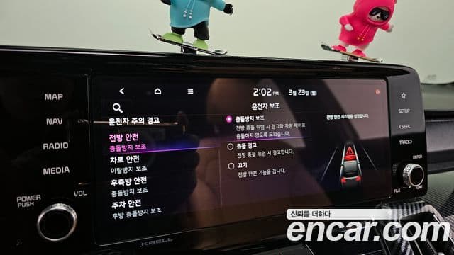 Kia Sorento 4세대 Gravity, 2021 16