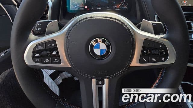 BMW 8시리즈 (G15) M850i xDrive Gran Coupe, 2025 7