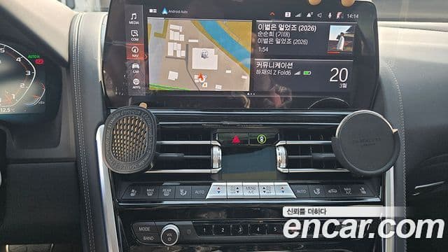 BMW 8시리즈 (G15) M850i xDrive Gran Coupe, 2025 9