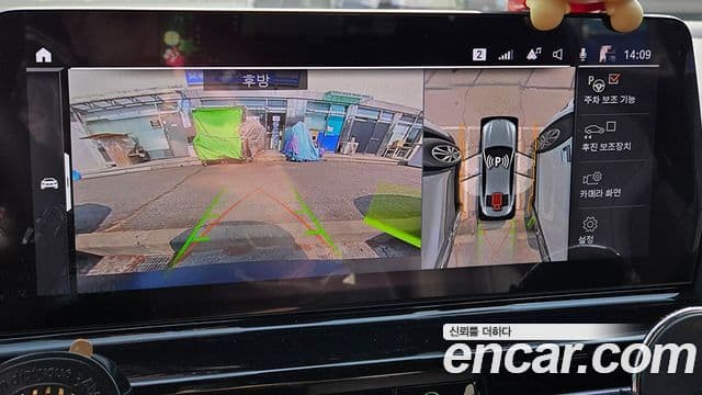 BMW 8시리즈 (G15) M850i xDrive Gran Coupe, 2025 10