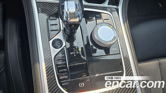 BMW 8시리즈 (G15) M850i xDrive Gran Coupe, 2025 11
