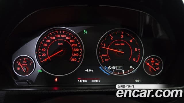 BMW 3시리즈 (F30) 320d M Sport, 2017 8