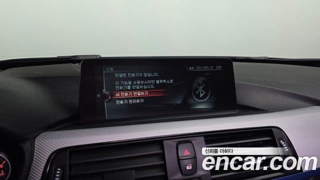 BMW 3시리즈 (F30) 320d M Sport, 2017 16