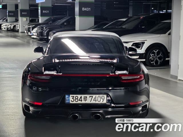 Porsche 911 991, 2017 3