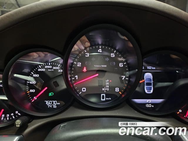 Porsche 911 991, 2017 8