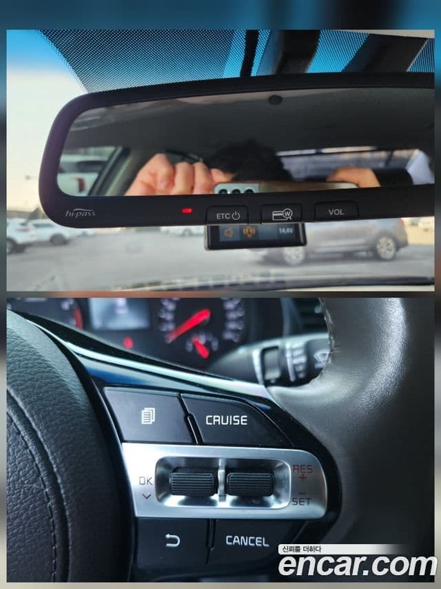 Kia All New K7 Prestige, 2016 17